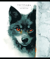 Тетрадь А5 48л кл. ПЗБМ "Кто тут?" мат.лам., выб.УФ-лак, конгрев