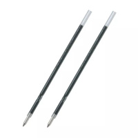 Стержень шариковый с упором 0.7мм син./уп.2шт./