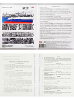 Тетрадь А5 48л кл. Проф-Пресс "На стиле" холст