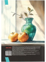 Скетчбук А5  80л., 7БЦ,  80гр/м2 "Ваза и яблоки" мат.лам.,выб.лак., резинка