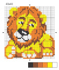 Набор  для вышивания крестиком "Львенок" (с пяльцами)
