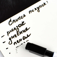 Доска магнитно-маркерная 22,4*26 см "Котенок в наушниках" в наборе 1 маркер