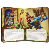 Книжка 220*160мм 10стр. "Бременские уличные музыканты" картон