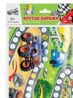 Игра с фишками 600*400 мм "Крутые виражи" в пакете 5+