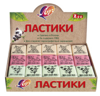 Ластик  Луч " ZOO " 35*25*8 мм, пастельный, ассорти