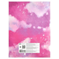 Тетрадь для нот А4  8л., вертик., скоба "Дорожка из клавиш"