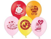 Шар с рисунком 12" "Ура! Девочка!" 30 см