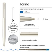 Ручка автомат. в футляре "Torino. Серебро" шарик., 1,0мм, металл., синие чернила