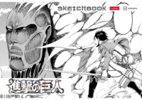 Альбом А4 30л скоба "Атака Титанов. Манга" пл. 100 гр/м