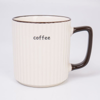 Кружка керамическая 400мл "Кофе" 3 дизайна