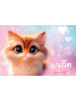 Альбом А4 40л гребень "Коты с большими глазами"