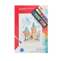Акварельная раскраска по эскизам "Города" 215*305мм, 8 листов, блок бумага 200г/м
