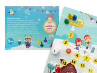 Игра с фишками "Снежная" 5+