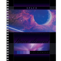 Тетрадь А5  48л кл "Elements" гребень