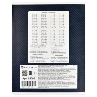 Тетрадь А5 18л кл. Феникс+ "Чудо звери" выб.УФ-лак, белизна 100%