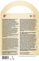 Краска по стеклу с трафаретами "Машинки"