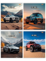 Тетрадь А5  96л кл. Проф-Пресс "Машины и природа - 1" белизна 87%