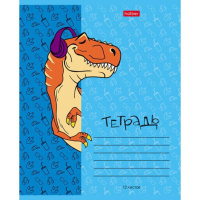 Тетрадь А5 12л лин. Hatber "Мой друг Дино", белизна 98%