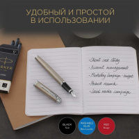 Parker Картридж Quink Z17 MINI черные чернила 6 шт.