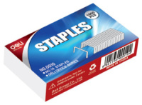 Скобы для степлера №10 оцинкованные