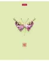 Тетрадь А5  96л кл. Hatber "Летняя фантазия" софт-тач