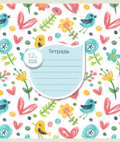 Тетрадь А5 12л косая лин. ПЗБМ "Волны, море, лето!" белизна 80%