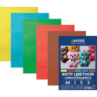 Набор цветного фетра А4  5л. 5цв., 2мм, самокл., яркие цвета