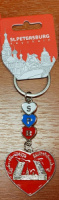 Брелок мет.эмаль"СПБ.Мосты" сердце