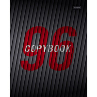 Тетрадь А5  96л ЛИН.  "ДЕВЯНОСТО ШЕСТЬ"