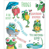 Тетрадь А5 48л кл. Полином "Глупые звери"