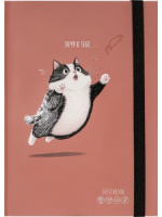 Скетчбук А5  80л., 7БЦ,  80гр/м2 "Милый пушистый кот" мат.лам.,выб.лак., резинка