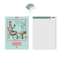 Альбом А4 20л клеевой кор. "Лама"