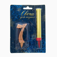 Свеча-цифра "7" + фонтан