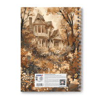 Тетрадь А4  96л кл. гребень Светоч "Осень" выб.УФ-лак