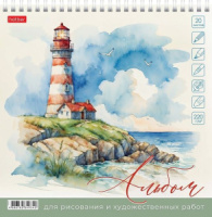 Скетчбук 220*220мм  20л., гребень, 220гр/м2 "Маяк" жестк.подл.