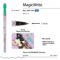 Ручка шар. BV "MagicWrite. Бульдог" 0,5мм, синяя
