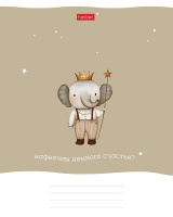 Тетрадь А5 48л кл. Hatber "Нафеячим?" тисн., 5 диз.в блоке