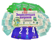 Викторина "Энциклопедия вопросов" 100 карточек 12+