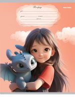 Тетрадь А5 12л косая лин. Проф-Пресс "Маленькие драконы" 5 диз.в спайке