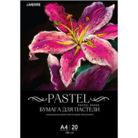 Бумага для пастели A4 (210x297 мм) "deVENTE" черная, 160 г/м, 20 л,