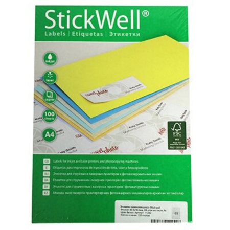 Этикетки самокл. StickWell лист А4, 48,5х16,9мм, белые, 100 листов, 68 эт/л