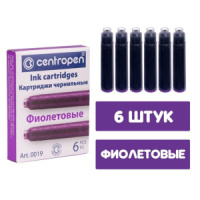 Картридж Centropen для перьевой ручки фиолет., 6шт