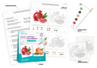 Картина по номерам на холсте на магните 9*9см "Яркие фрукты"  2 шт