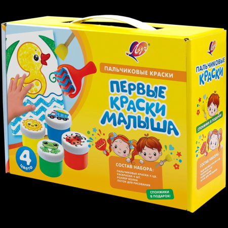 Краски пальчиковые  4цв. 160мл. Кроха. Первые краски малыша, с аксессуарами.