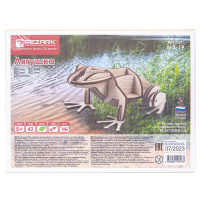 Изготовление модели из дерева "Лягушка" 13*7см