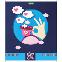 Тетрадь А5 18л кл.      "Handmade-Ручная работа", белизна 92%