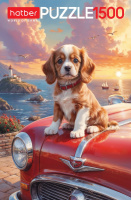Пазлы 1500 элементов  670*480мм. "Песик-путешественник"