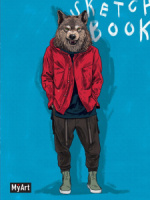 Скетчбук А5  64л., сшивка, 120гр/м2 "MyArt. На стиле. Волк" тв.обл.