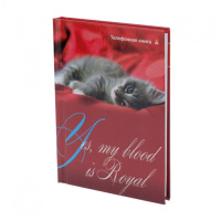 Алфавитная книга А7  48л "Ассорти" вырубка, глянц.лам.