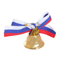 Колокольчик для выпускника, 26мм, лента триколор 10шт. уп.